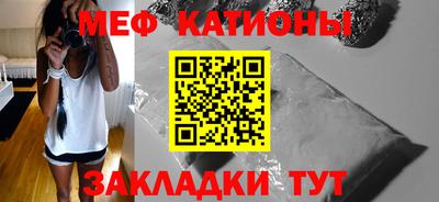 каннабис Донской
