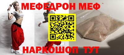 каннабис Донской