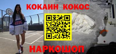 индика Заволжье