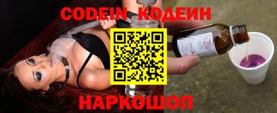 каннабис Донской