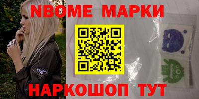 мяу мяу мука Дубна
