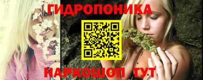 мяу мяу мука Дубна