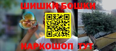 каннабис Донской