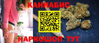 марки nbome Донецк
