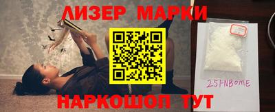 каннабис Донской