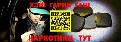 каннабис Донской