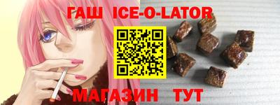 каннабис Донской
