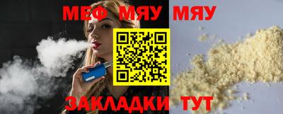 каннабис Донской